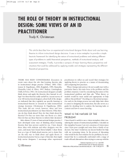 the role of theory in instructional design