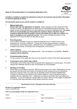 Document