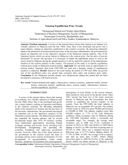 Tourism Equilibrium Price Trends