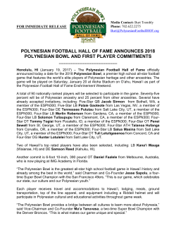 polynesian football hall of fame announces 2018 polynesian bowl