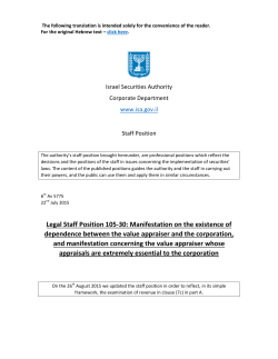 Legal Staff Position No. 105-30