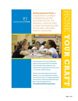 RTTT MC Unit Template