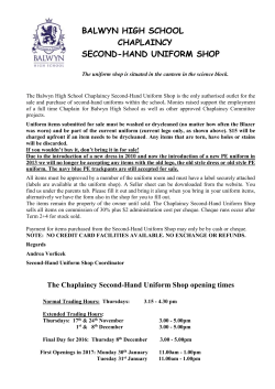 Second-Hand Uniform Information