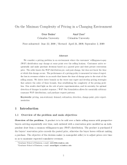 On the Minimax Complexity of Pricing in a Changing Environment