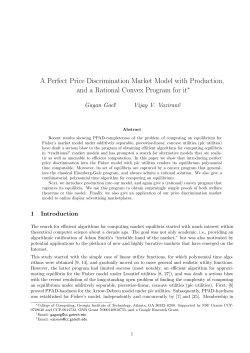 A Perfect Price Discrimination Market Model with Production, and a