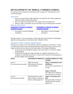 eisenberg`s theory of moral understanding