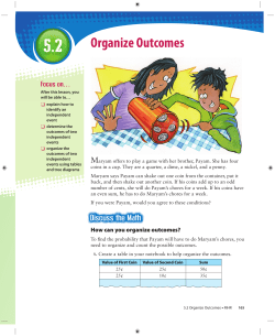 Organize Outcomes
