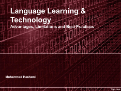 PowerPoint Templates