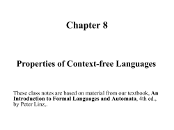 The pumping lemma for context