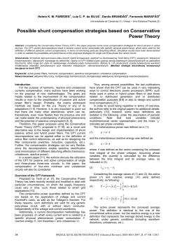Possible shunt compensation strategies based on Conservative