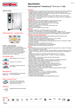 Specification