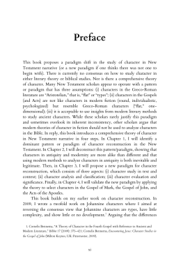 A Theory of Character in New Testament Narrative