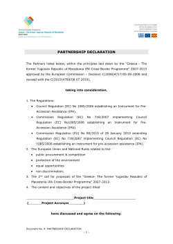 LETTER OF INTENT or MEMORANDUM OF COOPERATION