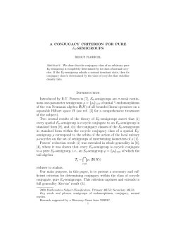 A CONJUGACY CRITERION FOR PURE E0