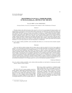 THE SYSTEM Fe&ndash;Co&ndash;Ni&ndash;As&ndash;SI PHASE RELATIONS IN