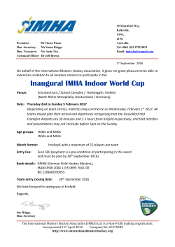 2017 Indoor World Cup invitation