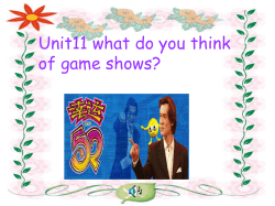 D What do you think of game shows
