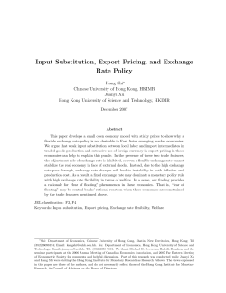 Input Substitution, Export Pricing, and Exchange Rate Policy