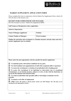 Market supplement application Form