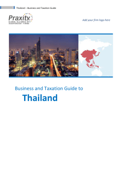 Thailand - Praxity