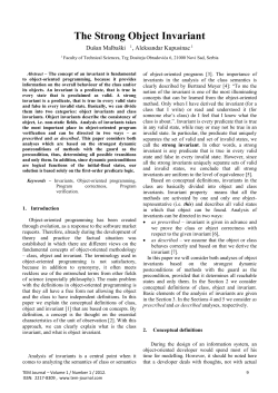 The Strong Object Invariant