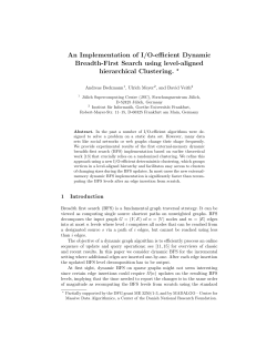 An Implementation of I/O-efficient Dynamic Breadth