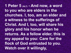 Shout For Joy to God - University Lutheran Chapel