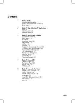 Contents - StarHub
