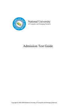 Admission Test Guide