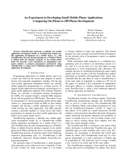 An Experiment in Developing Small Mobile Phone