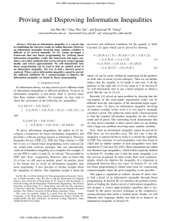 Proving and Disproving Information Inequalities