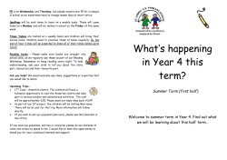 Summer Term (first half)