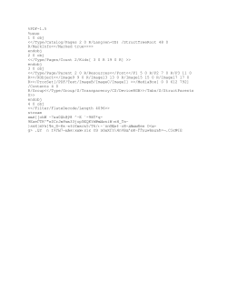 2003 Special Olympics World Summer Games