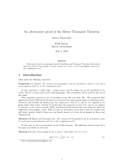 An alternative proof of the Bessy-Thomass&eacute; Theorem