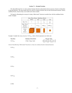 Decimal Fractions