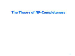 Shiyan Hu`s NP-completeness slides