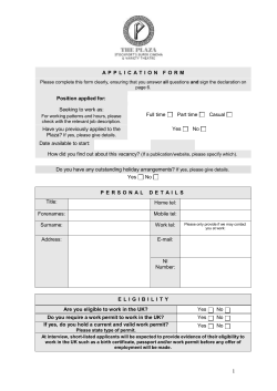 application form - Stockport Plaza