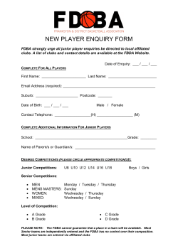 new player enquiry form