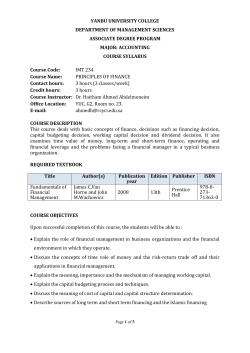 imt_234_course_syllabus_1st_2014-2015