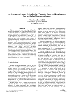 An Information Systems Design Product Theory for Integrated