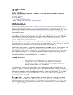 krannert graduate school: purdue university