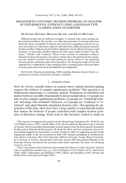 behavior in a dynamic decision problem