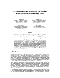 Statistical Consistency of Ranking Methods in A Rank