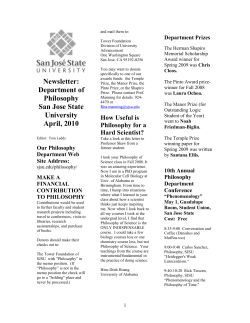 Department Newsletter Fall 2005