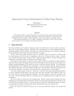 Approximate Convex Optimization by Online Game Playing