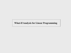 Example: The Lego Production Problem (Revisited)