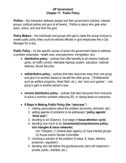 reverse distributive policy