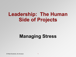 The Most Frequently Cited Skills of Effective Managers