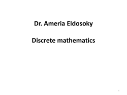 幻灯片 1 - O6U E-learning Forum