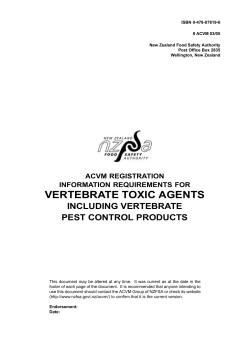 acvm registration information requirements for